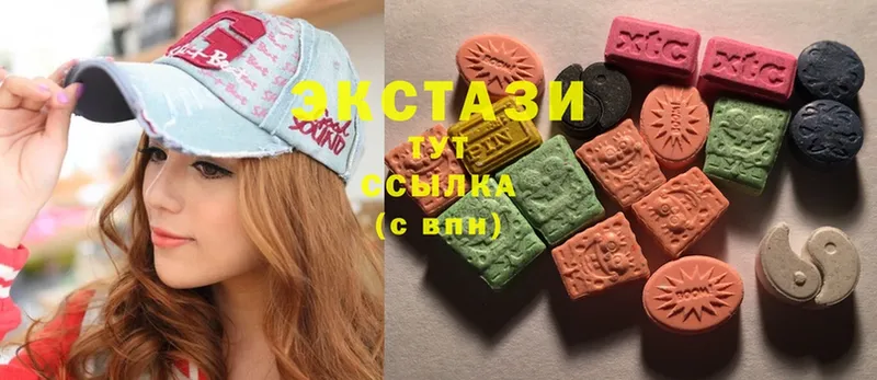 mega сайт  Дегтярск  Ecstasy MDMA 