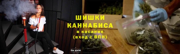 кокс Бронницы